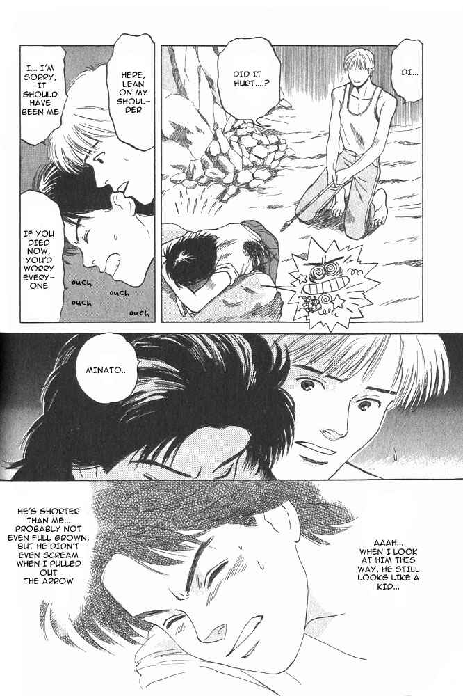 Page 54 Chapter 2 Animal X