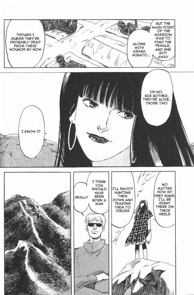 Page 60 Chapter 2 Animal X