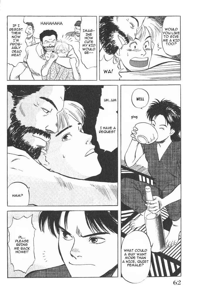 Page 9 Chapter 2 Animal X