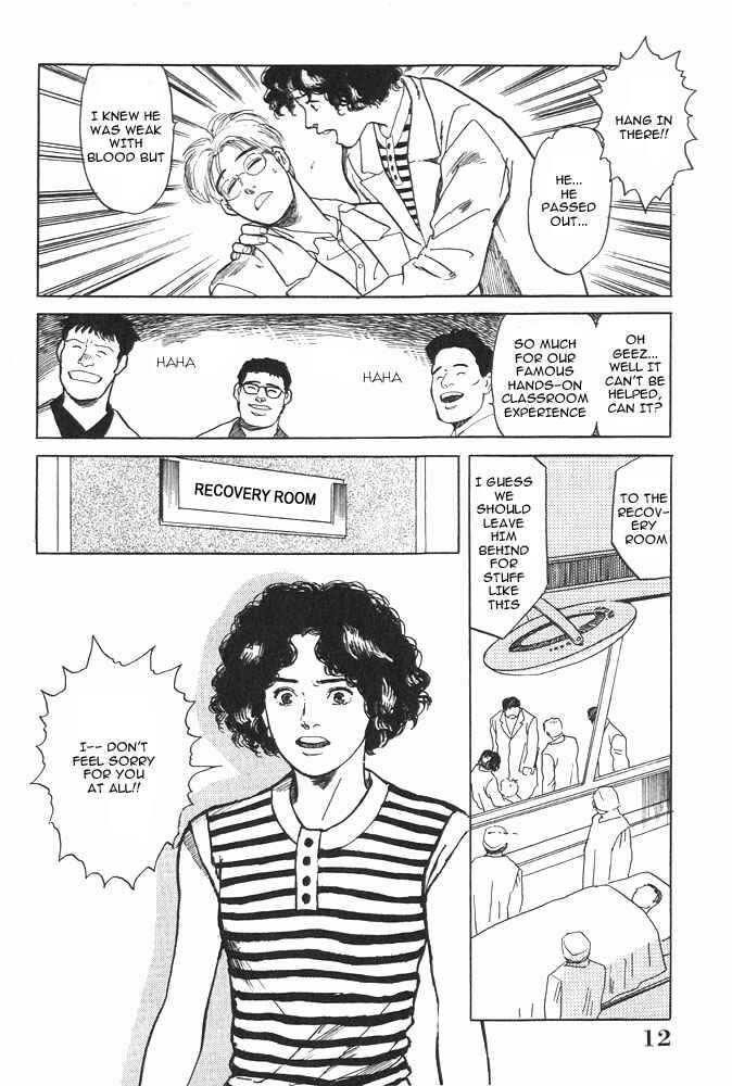 Page 13 Chapter 1 Animal X