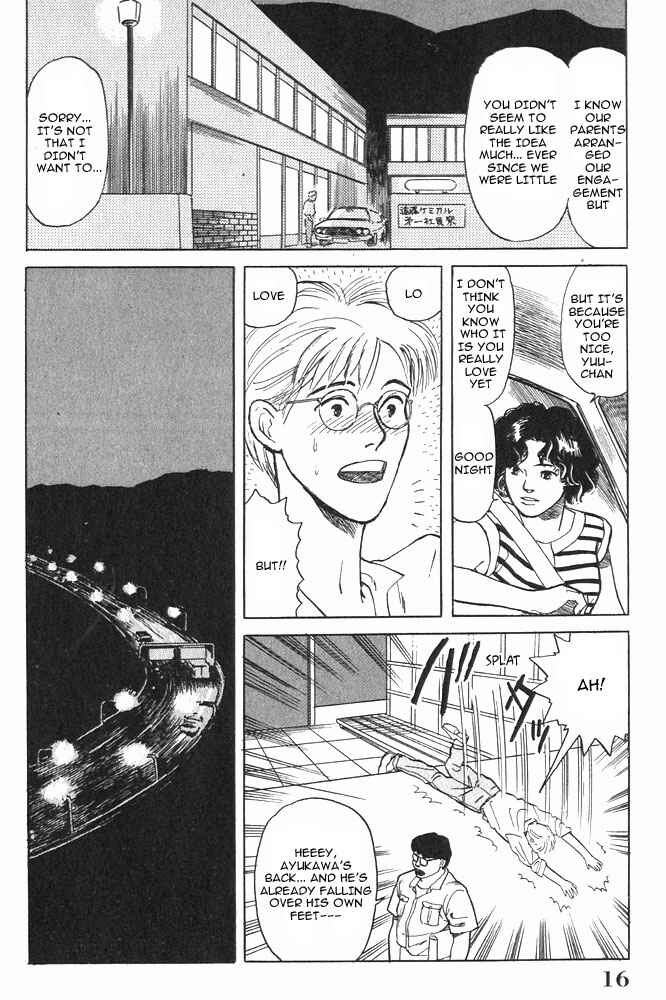 Page 17 Chapter 1 Animal X