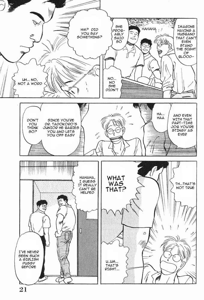 Page 22 Chapter 1 Animal X