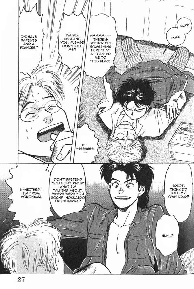 Page 28 Chapter 1 Animal X