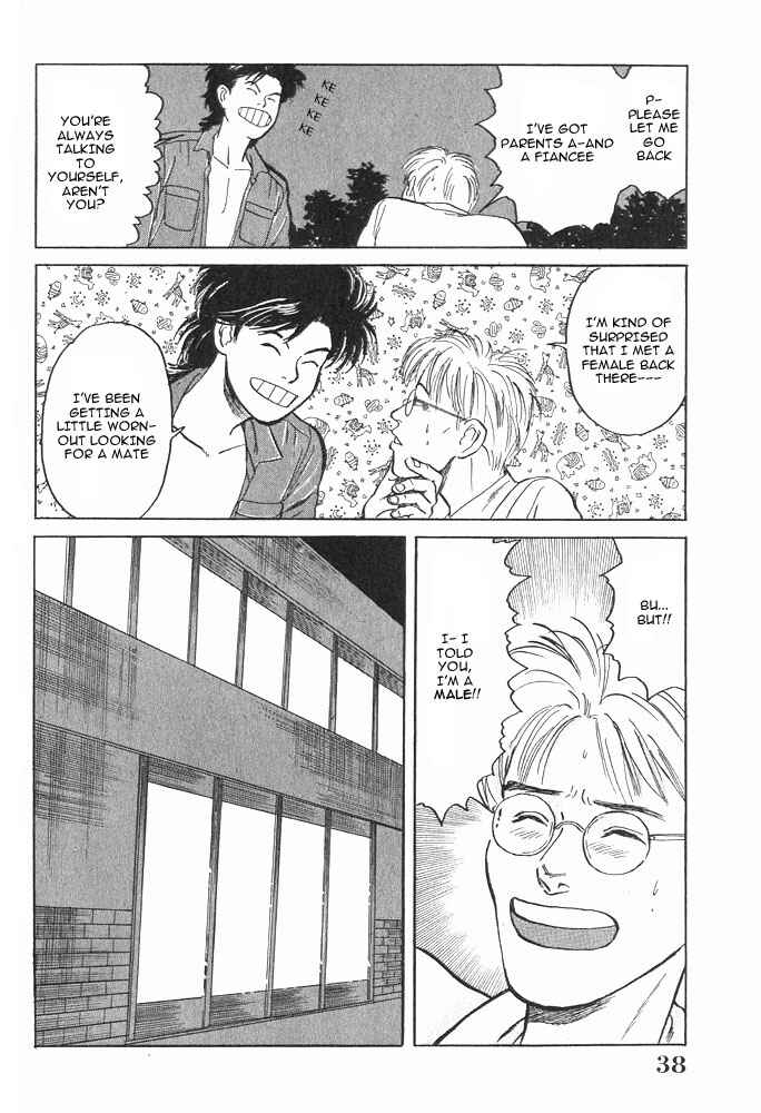 Page 39 Chapter 1 Animal X