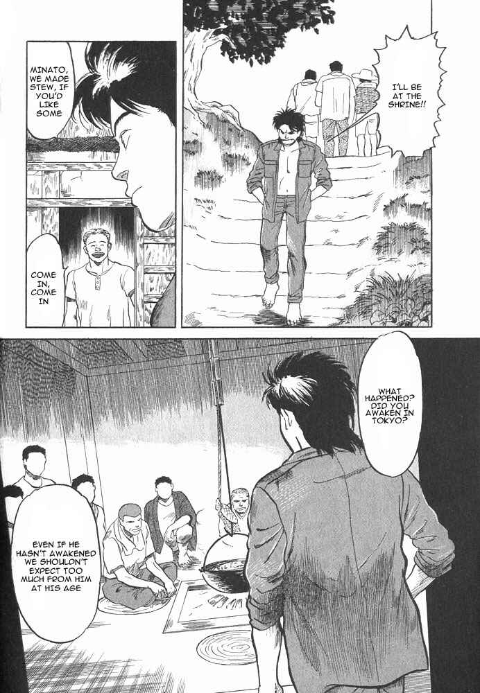 Page 47 Chapter 1 Animal X