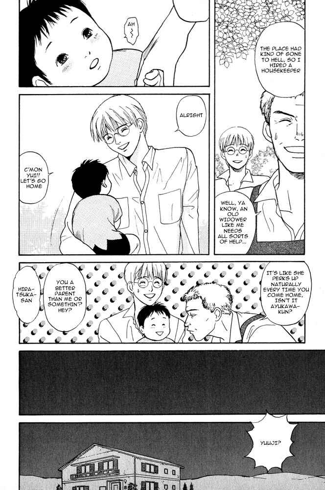 Page 15 Chapter 1 Animal X
