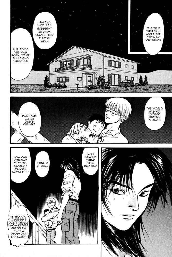 Page 19 Chapter 1 Animal X