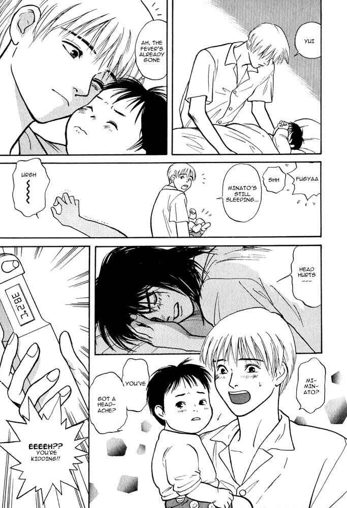 Page 24 Chapter 1 Animal X