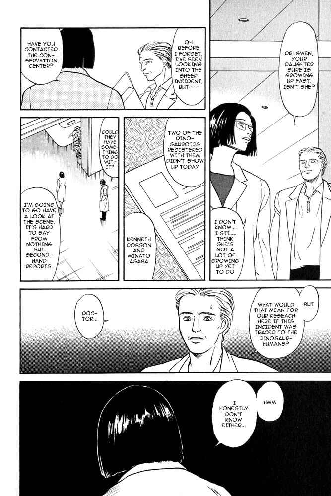Page 29 Chapter 1 Animal X