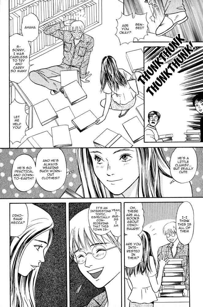 Page 31 Chapter 1 Animal X