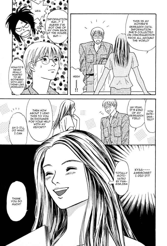 Page 34 Chapter 1 Animal X