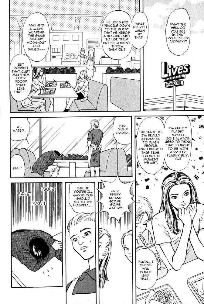 Page 35 Chapter 1 Animal X