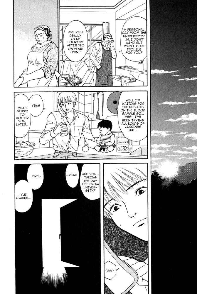 Page 41 Chapter 1 Animal X