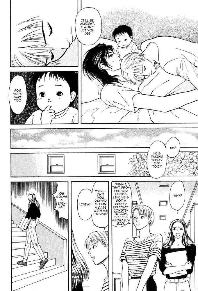 Page 43 Chapter 1 Animal X