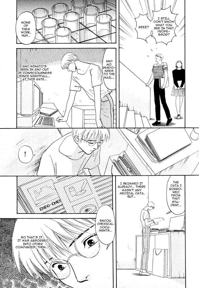 Page 44 Chapter 1 Animal X