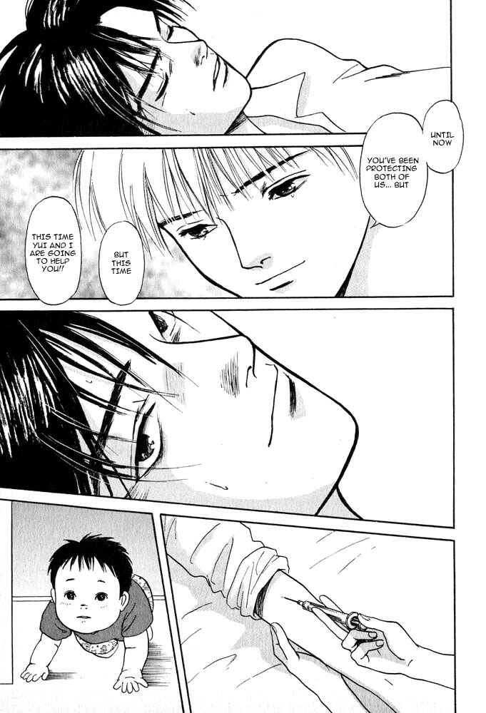 Page 48 Chapter 1 Animal X