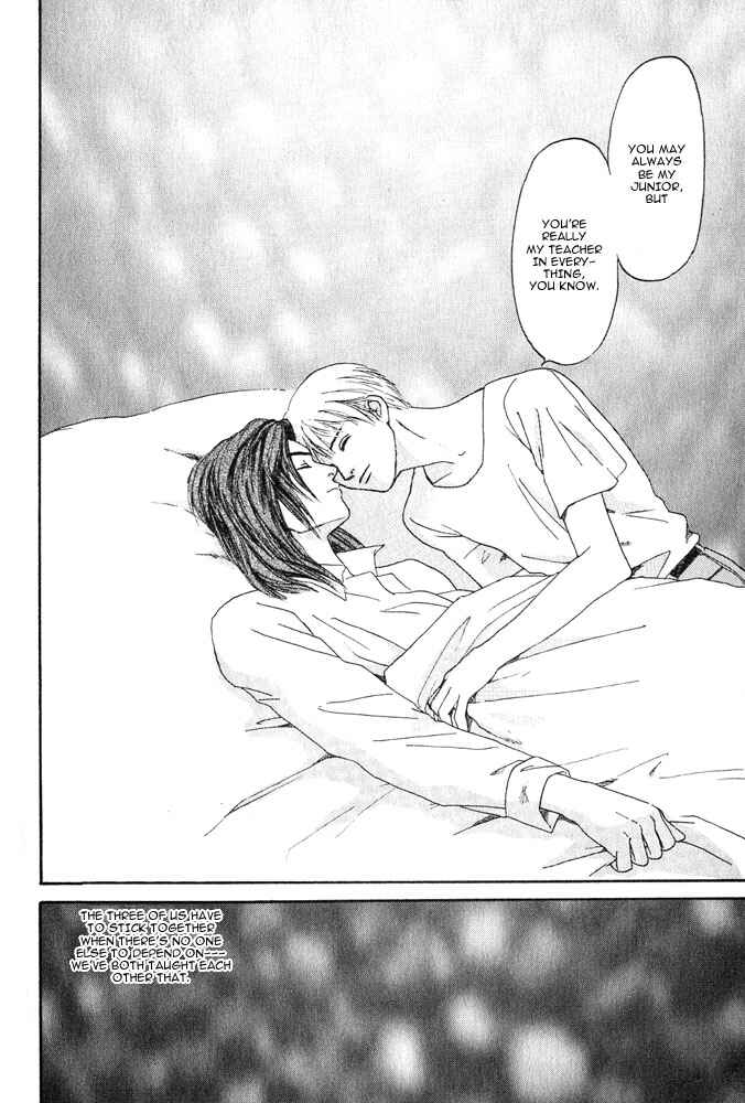 Page 49 Chapter 1 Animal X
