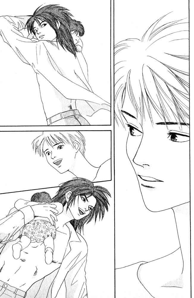 Page 52 Chapter 1 Animal X