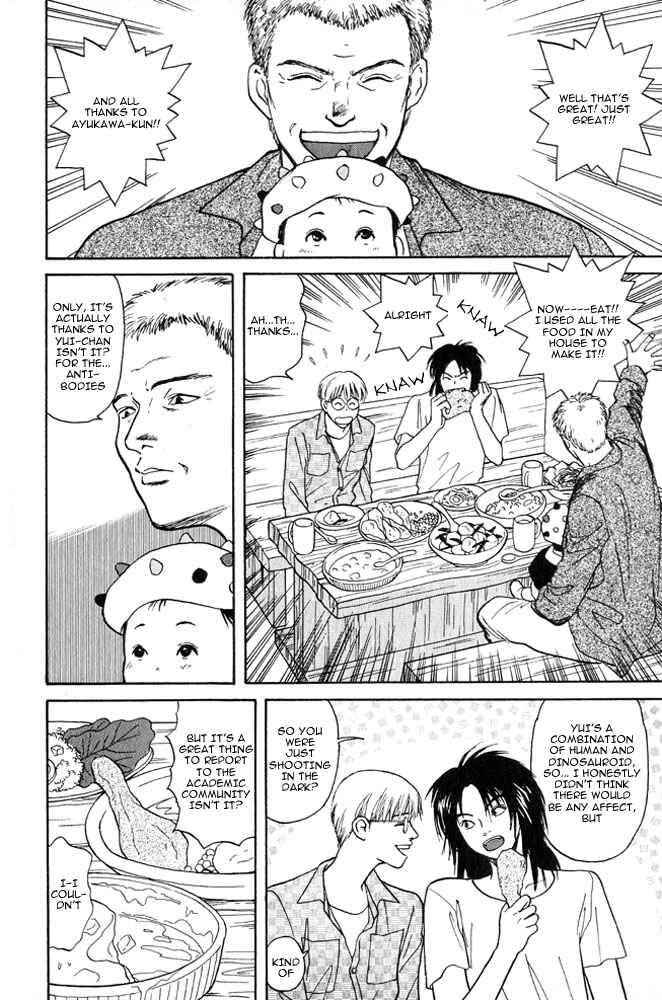 Page 55 Chapter 1 Animal X
