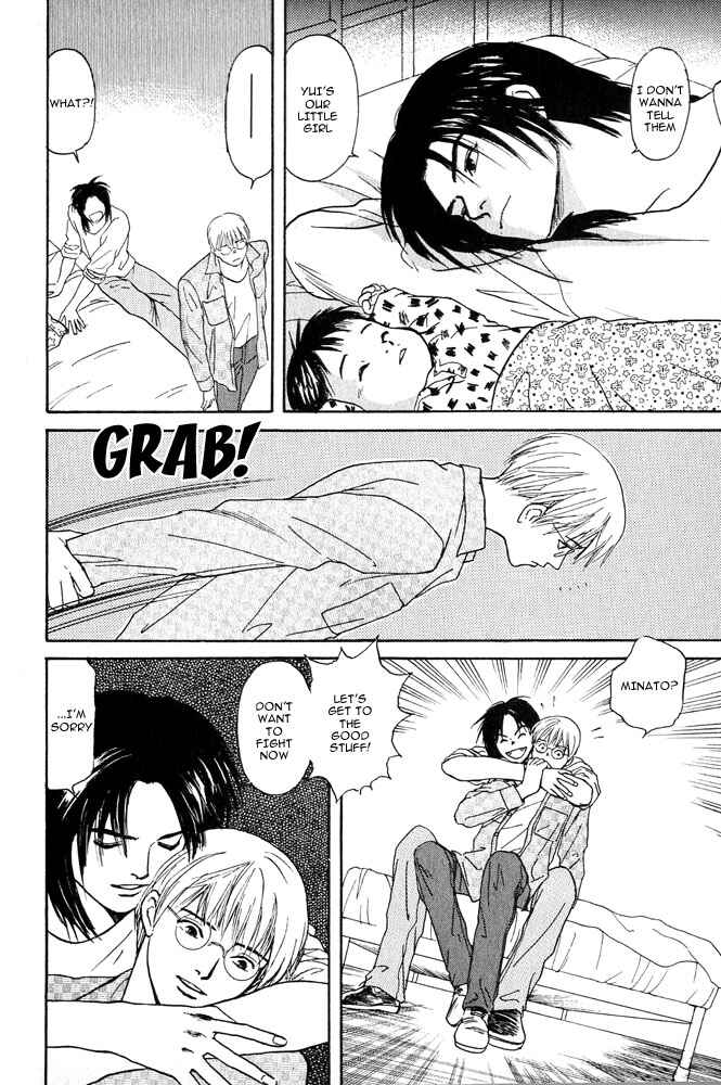 Page 57 Chapter 1 Animal X
