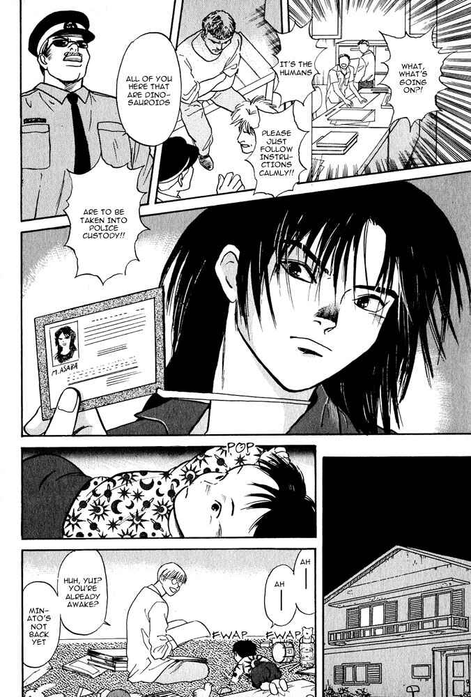 Page 67 Chapter 1 Animal X