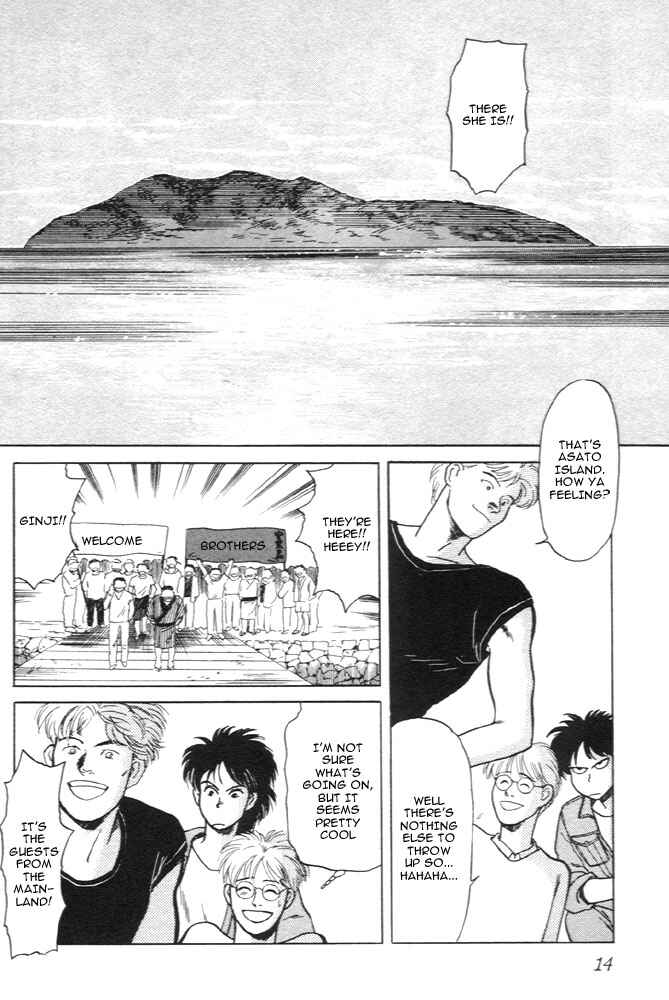 Page 11 Chapter 4 Animal X