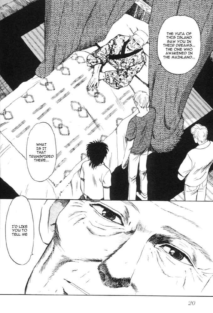 Page 17 Chapter 4 Animal X