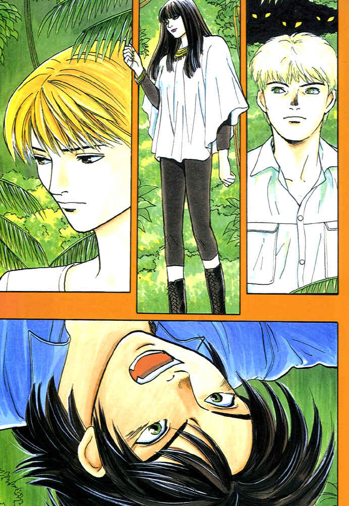 Page 2 Chapter 4 Animal X