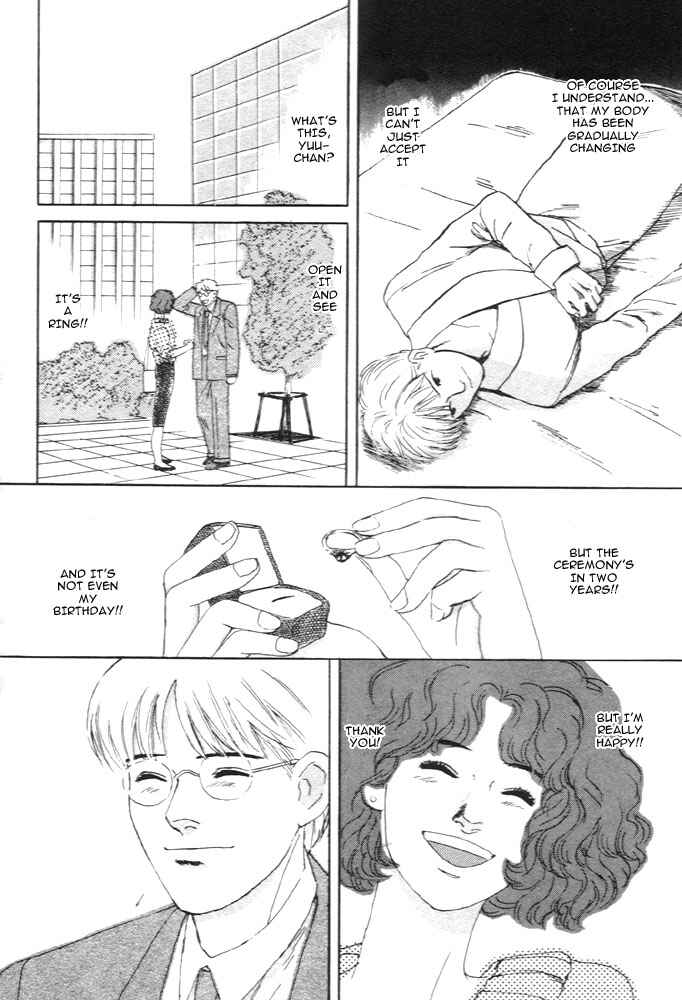 Page 26 Chapter 4 Animal X