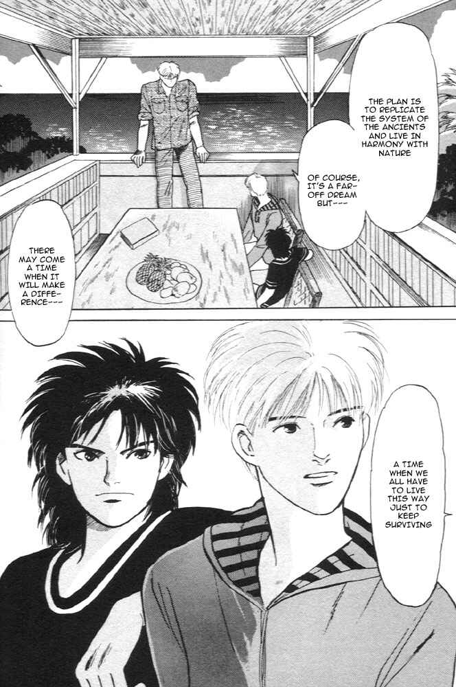 Page 30 Chapter 4 Animal X