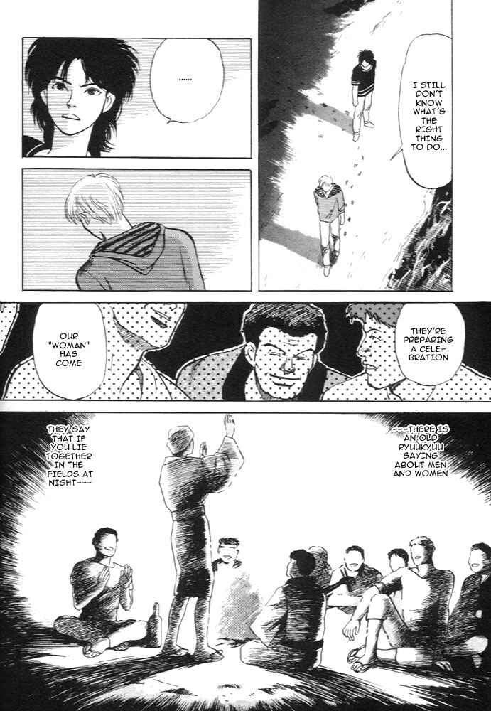 Page 34 Chapter 4 Animal X