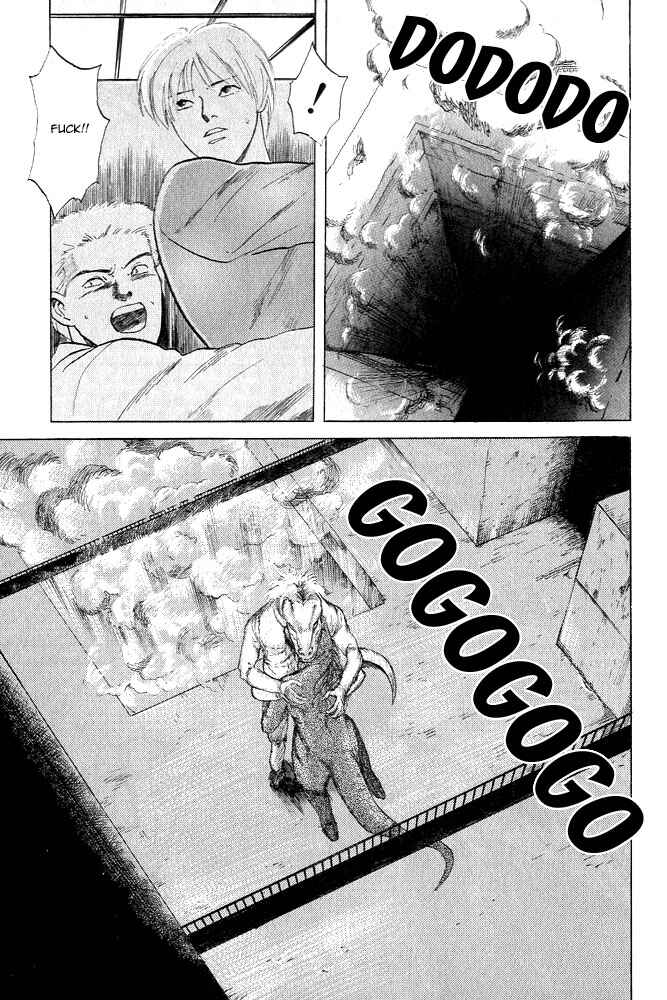 Page 15 Chapter 12 Animal X