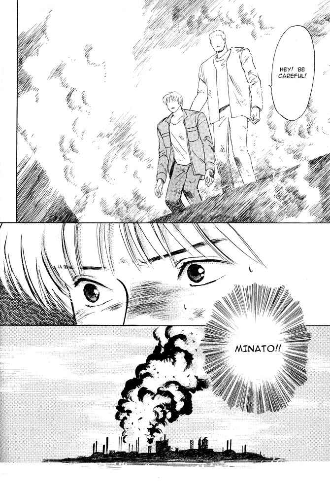 Page 21 Chapter 12 Animal X