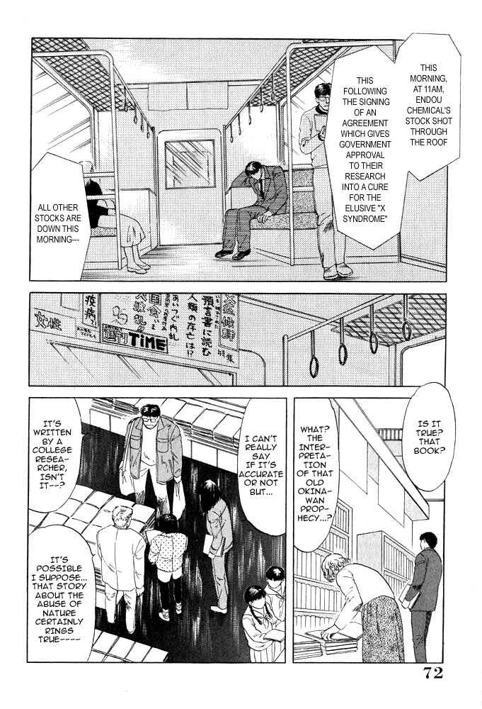 Page 23 Chapter 12 Animal X