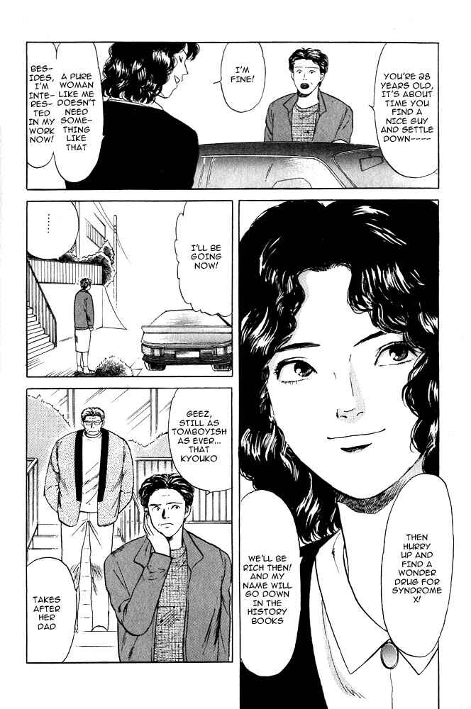 Page 27 Chapter 12 Animal X