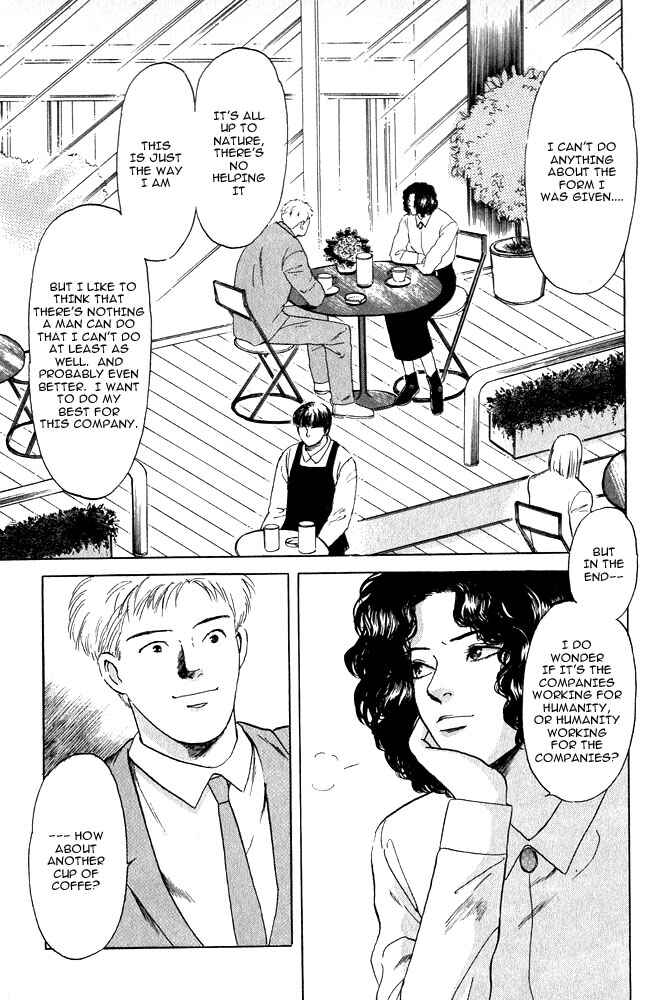 Page 30 Chapter 12 Animal X