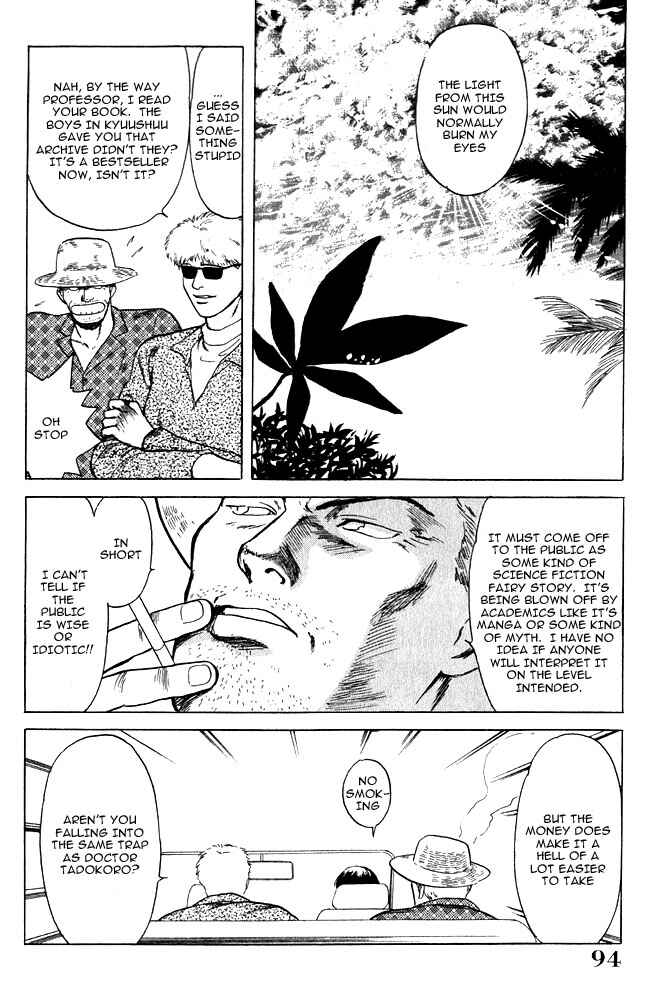 Page 45 Chapter 12 Animal X