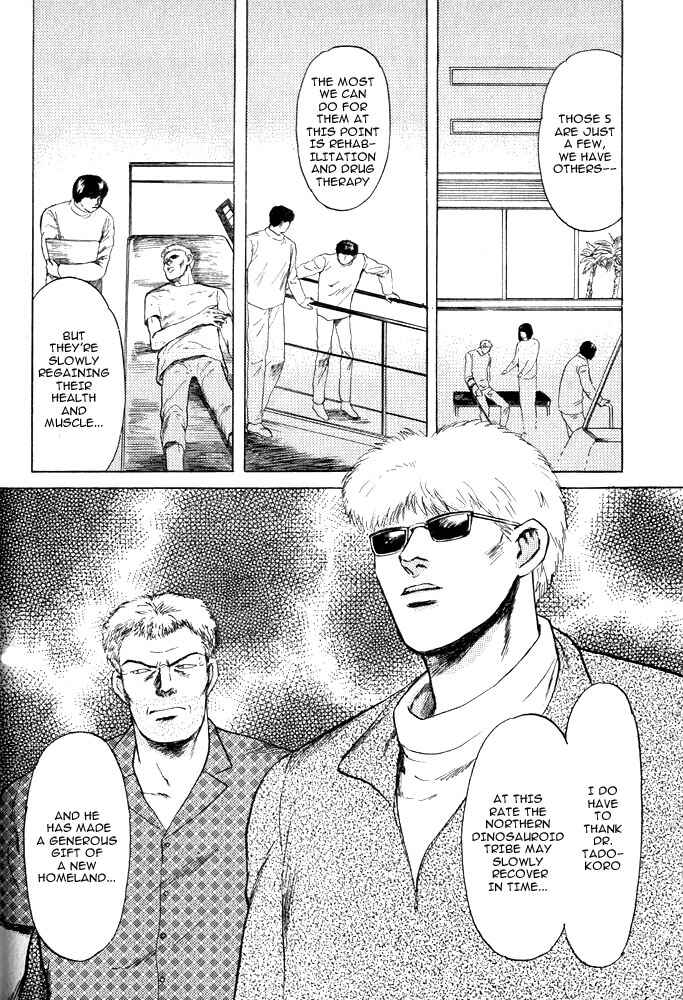 Page 47 Chapter 12 Animal X