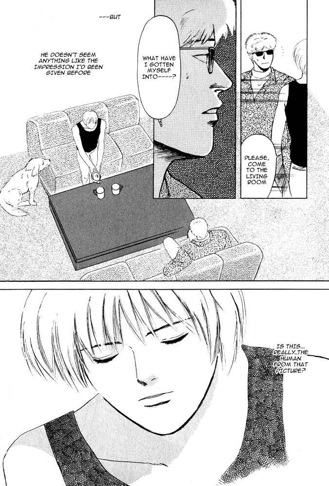 Page 57 Chapter 12 Animal X
