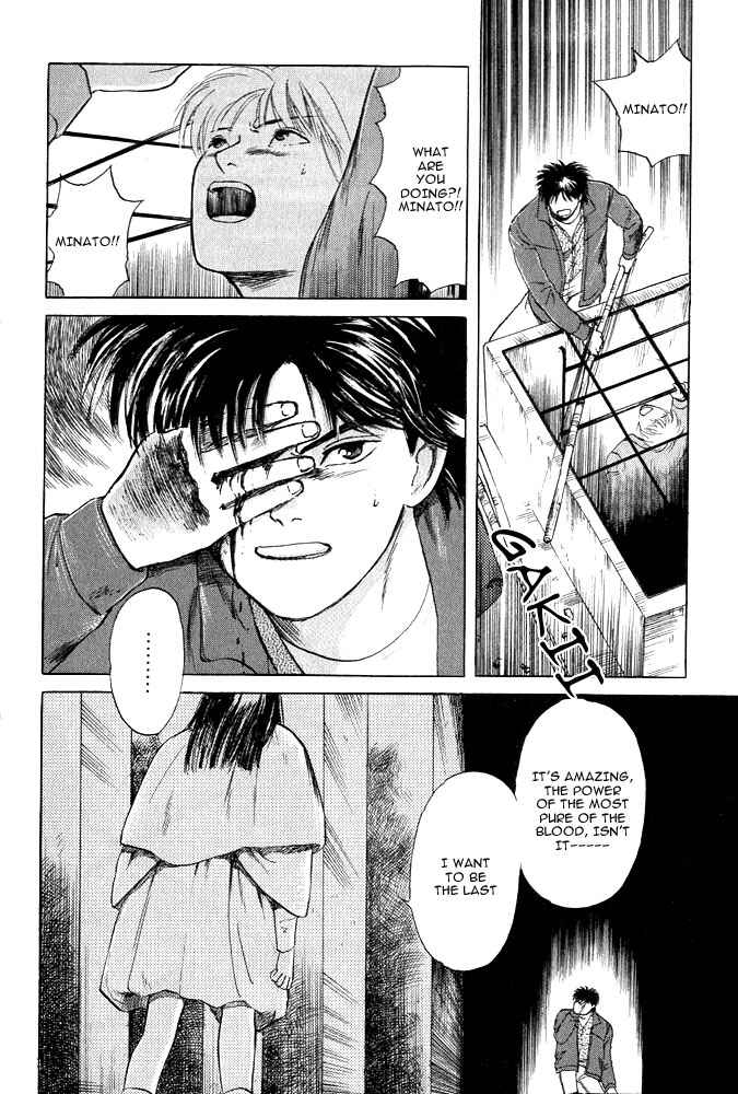 Page 6 Chapter 12 Animal X