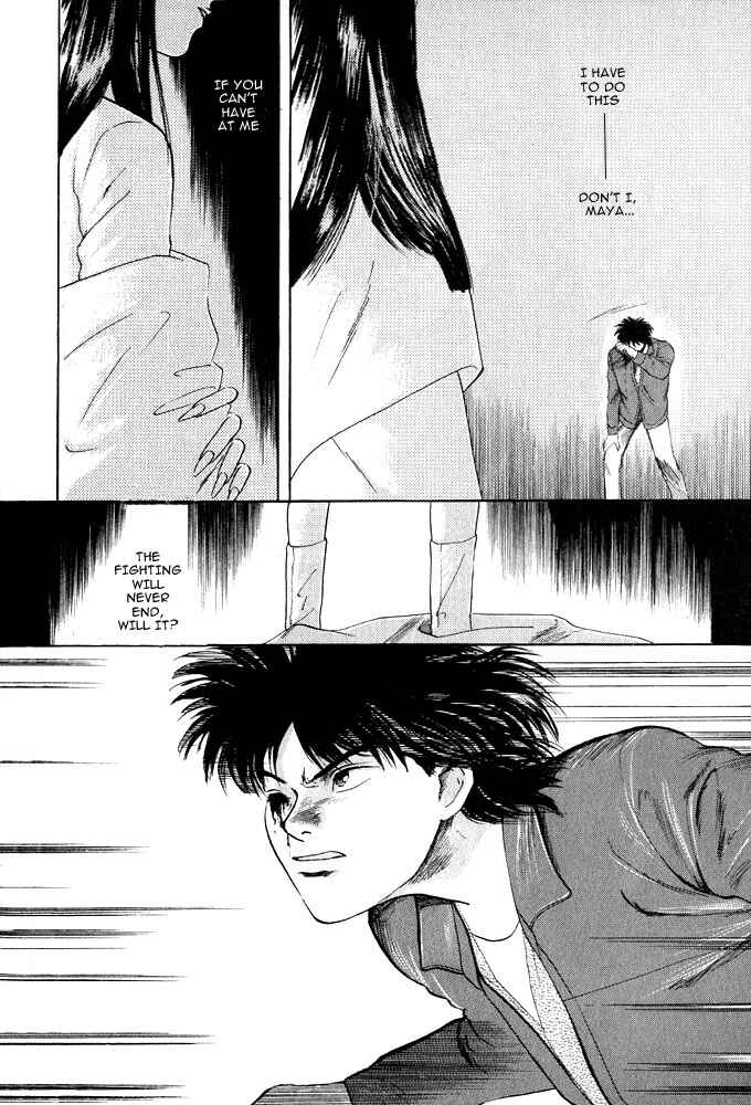 Page 8 Chapter 12 Animal X
