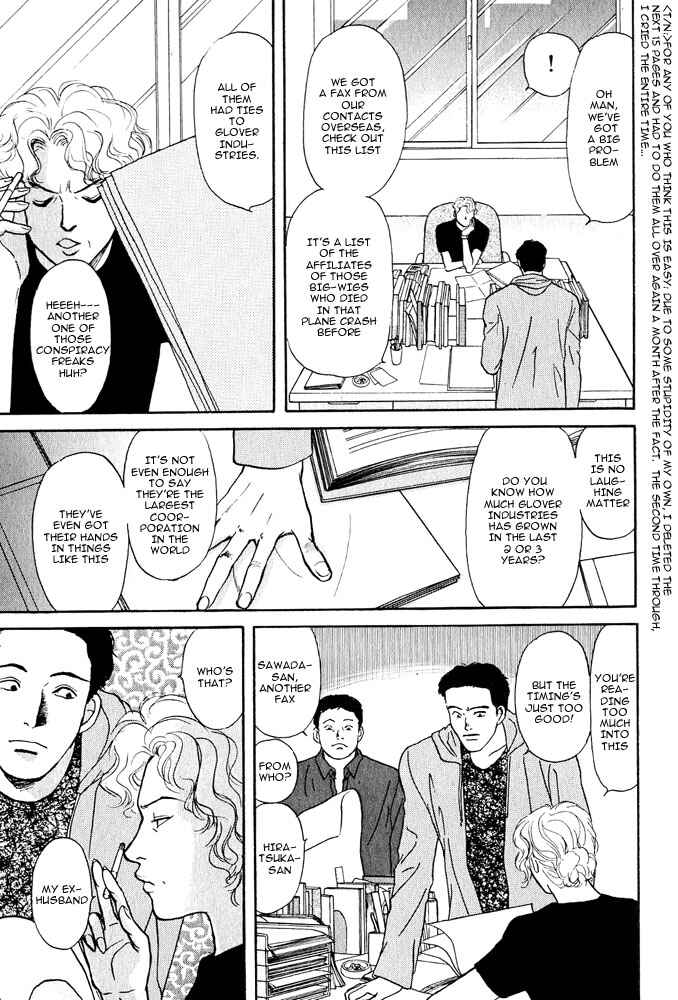 Page 14 Chapter 6 Animal X