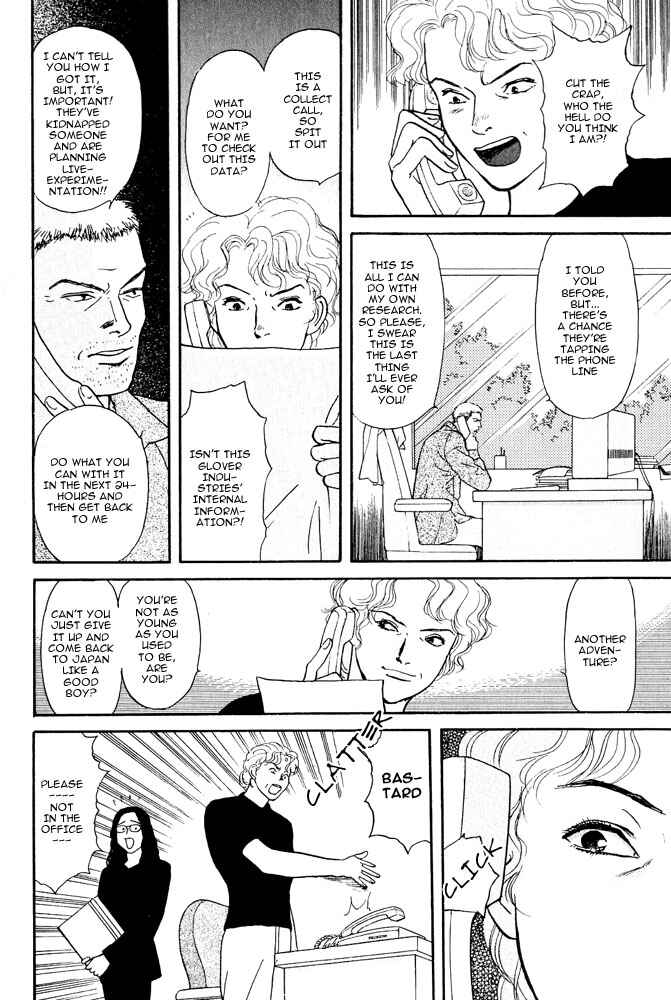 Page 15 Chapter 6 Animal X