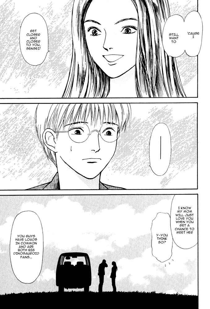 Page 26 Chapter 6 Animal X