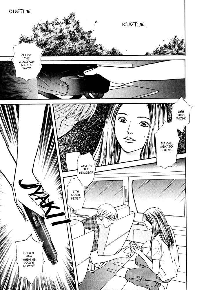Page 40 Chapter 6 Animal X