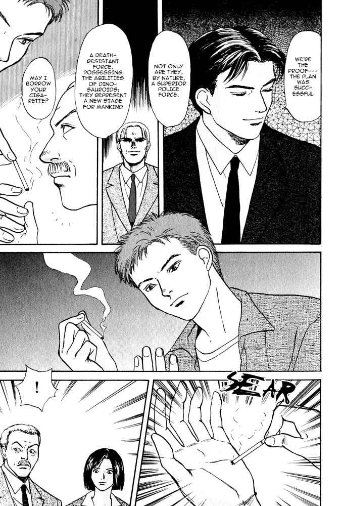 Page 6 Chapter 6 Animal X