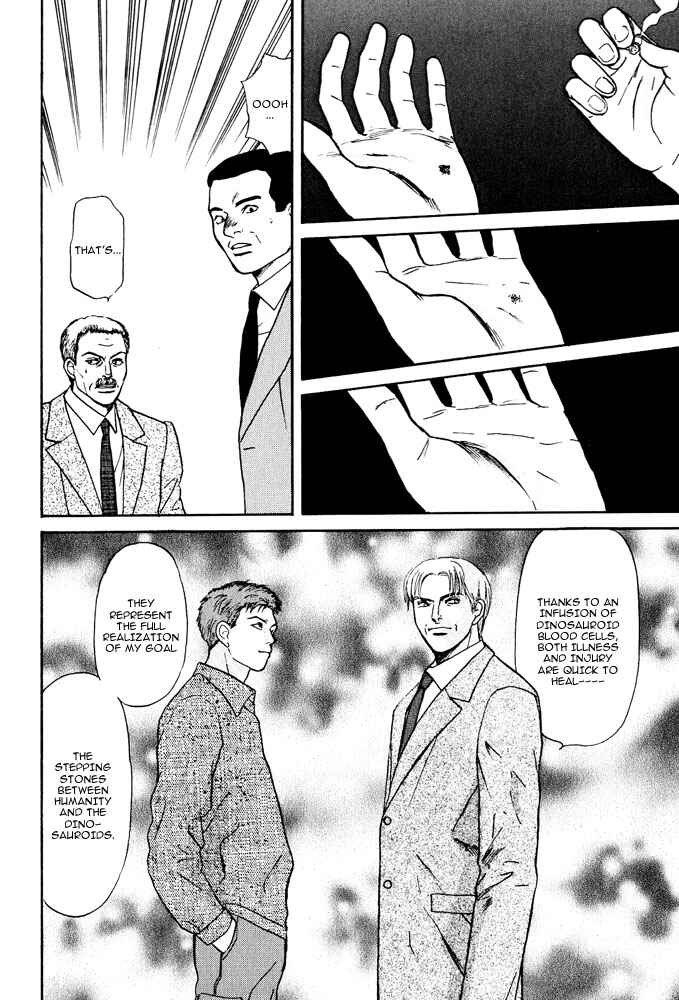 Page 7 Chapter 6 Animal X