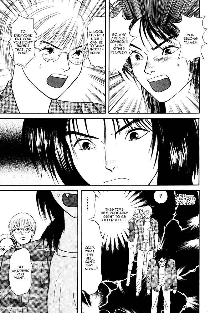 Page 16 Chapter 5 Animal X