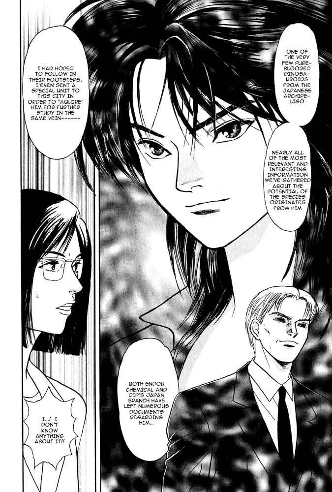 Page 23 Chapter 5 Animal X
