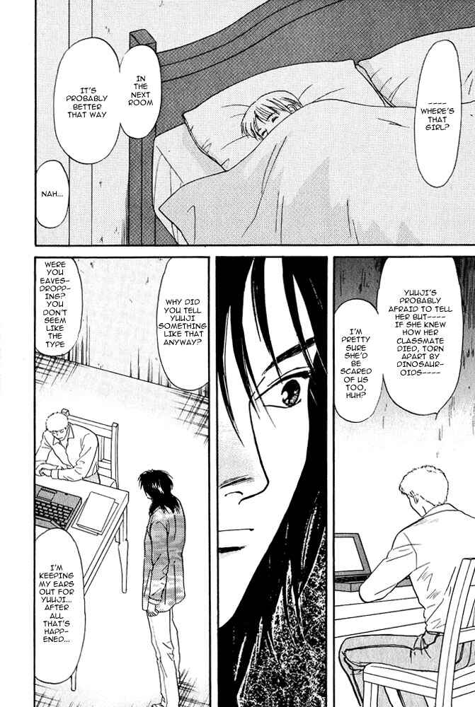 Page 31 Chapter 5 Animal X